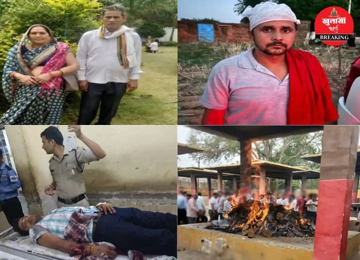 खुशियों के माहौल में पसरा मातम