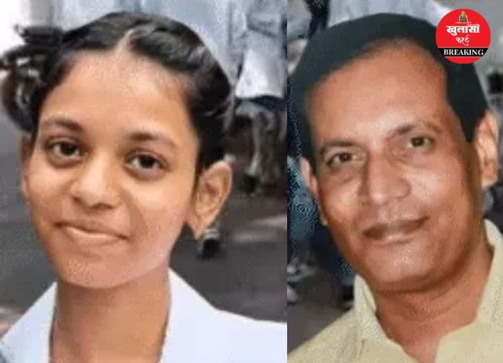 छात्रा की आत्महत्या के तीन महीने बाद ऐसा क्या हुआ