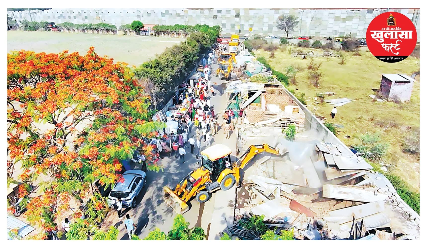 मॉल के पास चला बुलडोजर 22 अवैध निर्माण जमींदोज