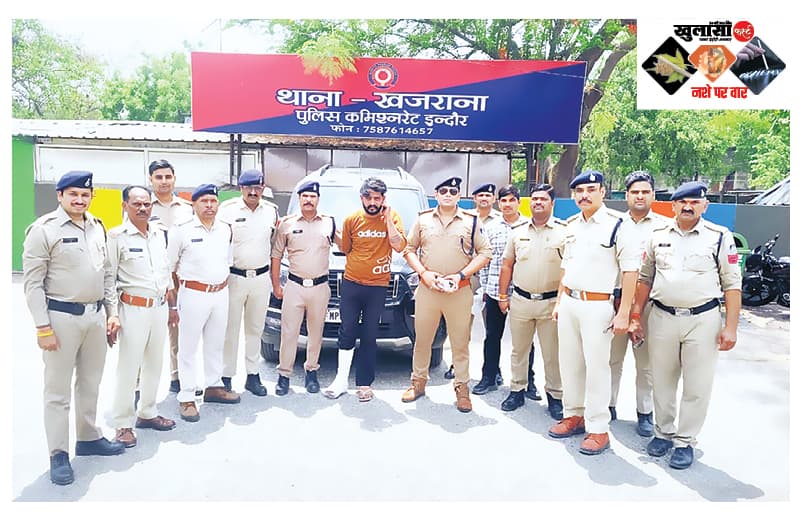 मारपीट की रिपोर्ट खोली तो निकला गांजा तस्करी का खेल