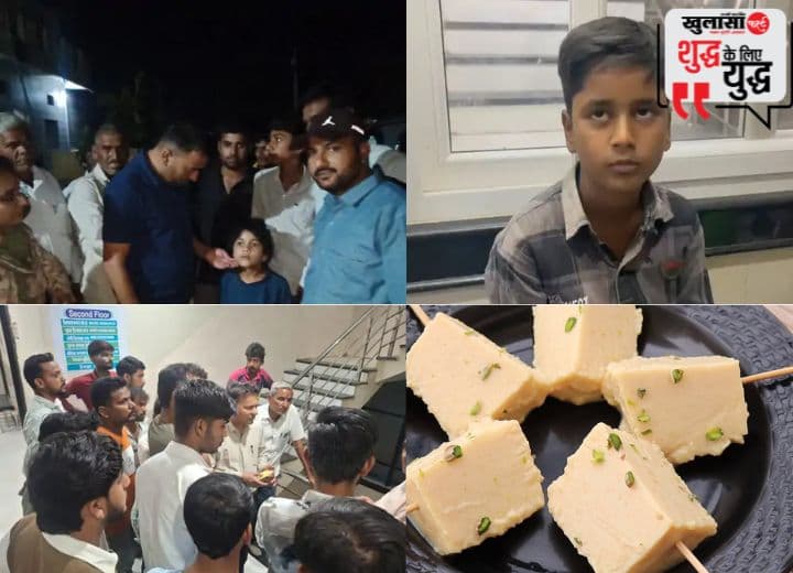 10 रुपये की दूषित मटका कुल्फी ने क्या कहर ढाया
