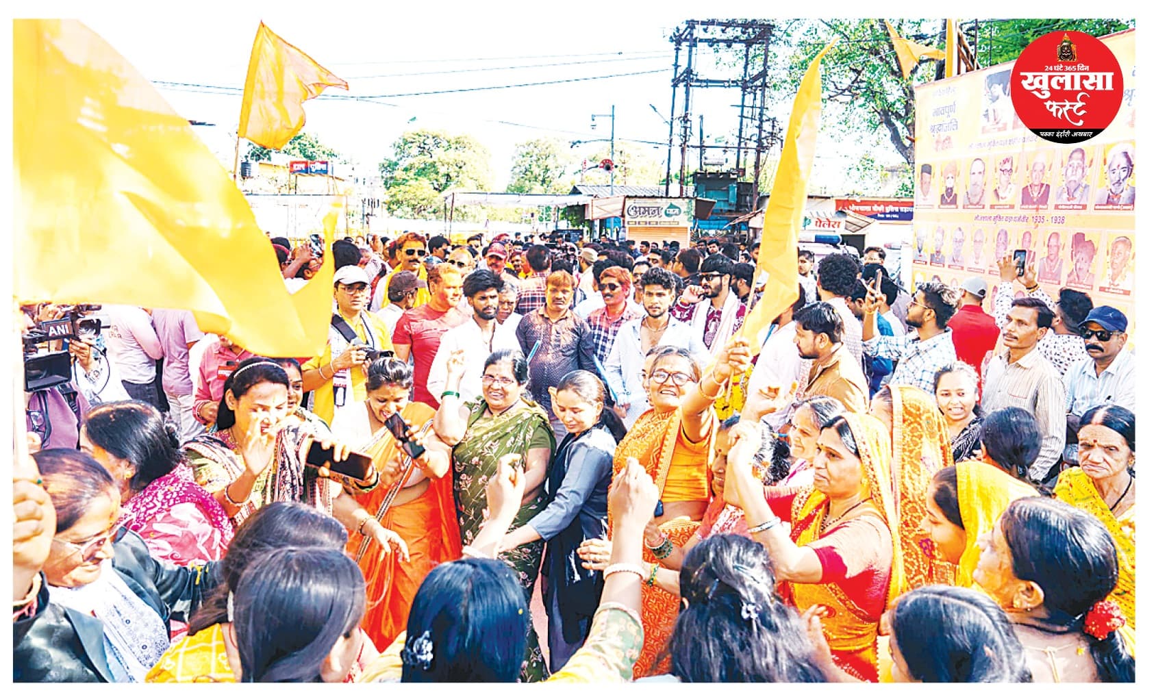 धार में हिंदू समाज ने मनाई होली और दीपावली
