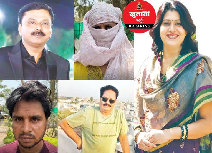 शराब कारोबारी को हनी ट्रैप में फंसाने का मामला