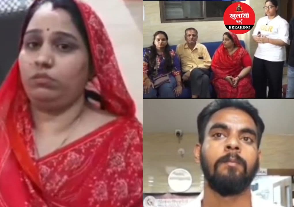निगम के सहायक मुख्य स्वच्छता निरीक्षक को अस्पताल में क्यों किया भर्ती