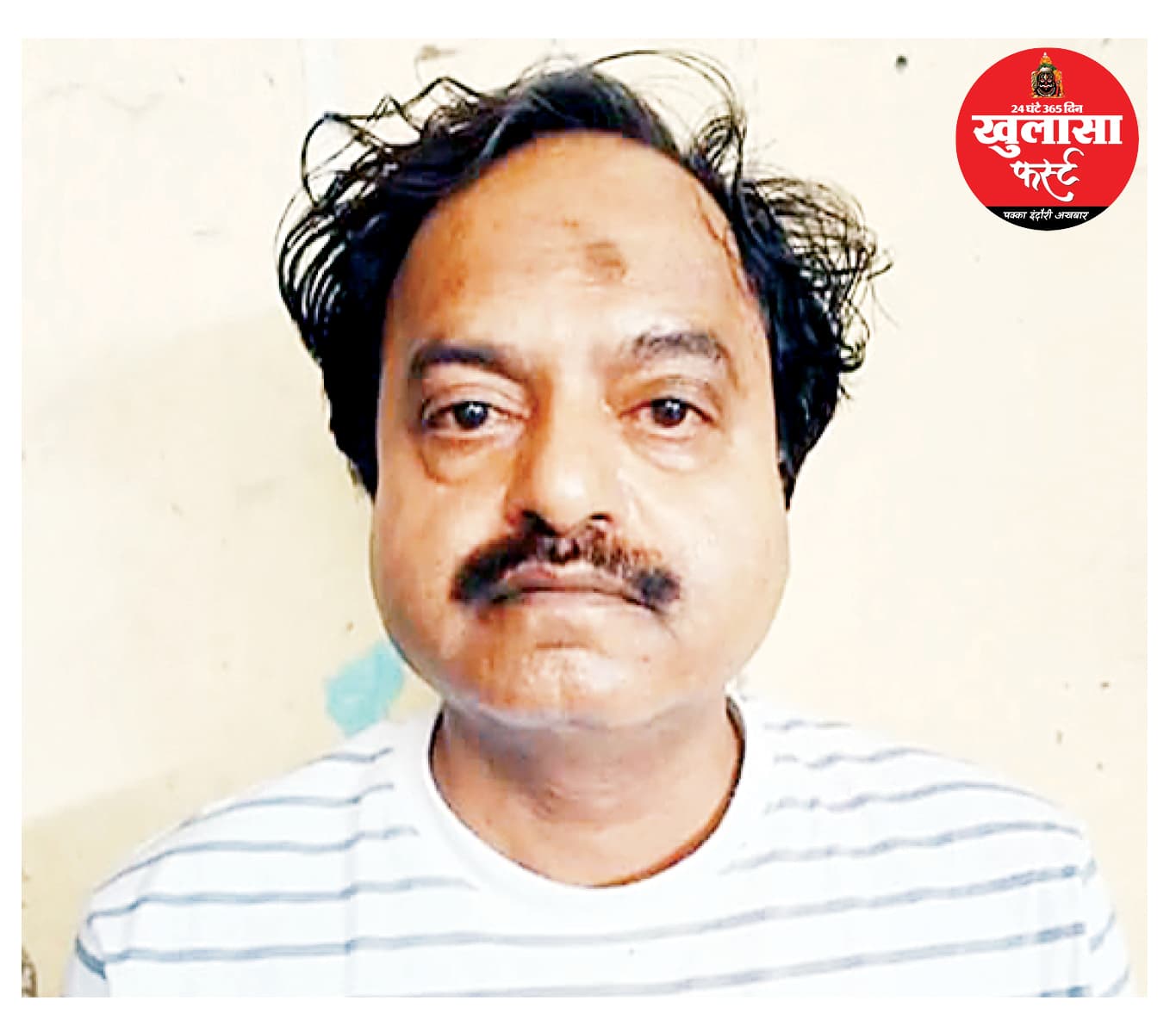 पांच हजार देकर वीडियो बनाया फिर मांगे दो लाख