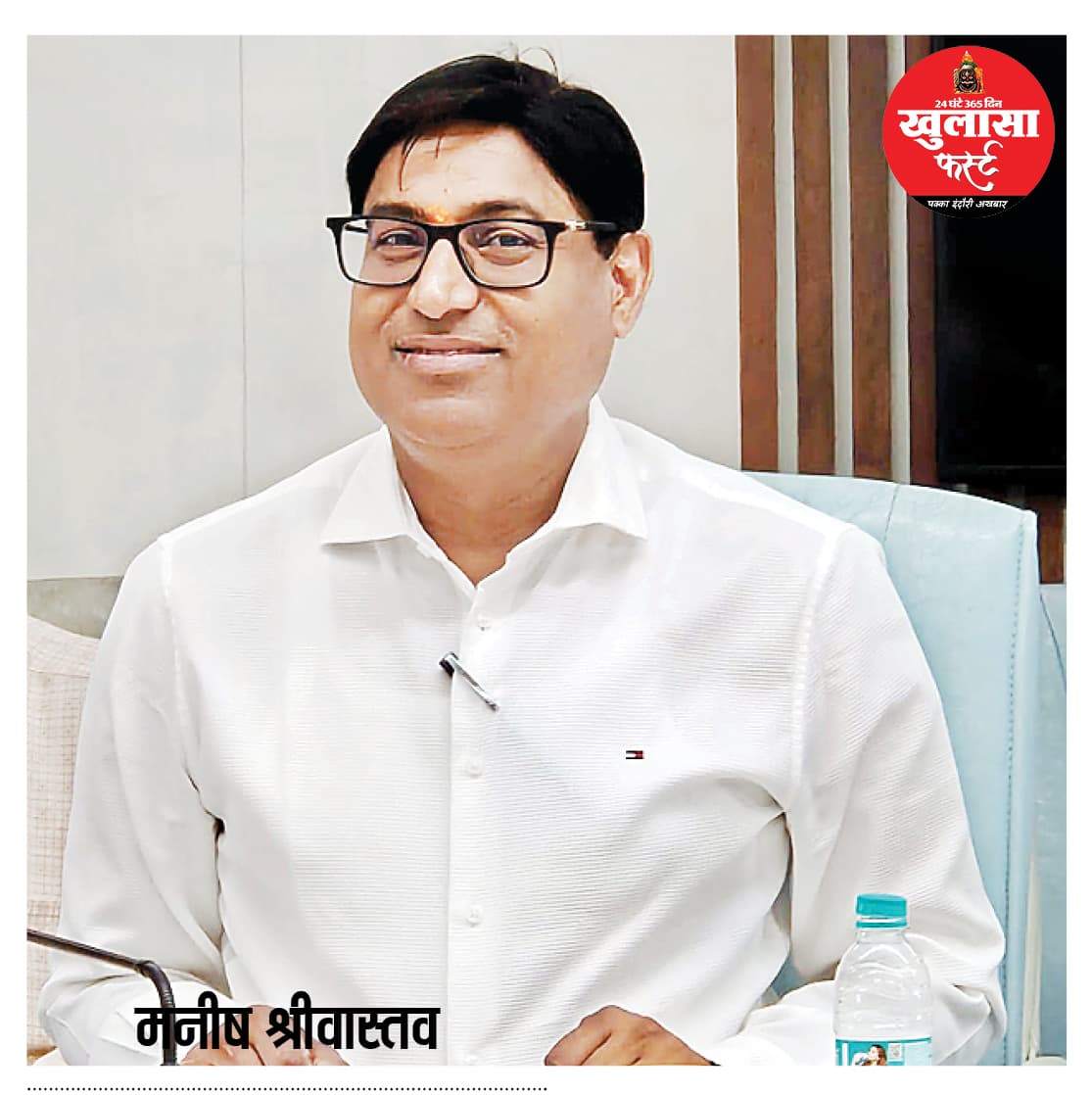आईडीए में दक्ष अधिकारी मनीष श्रीवास्तव ने निपटाए 16000 प्रकरण