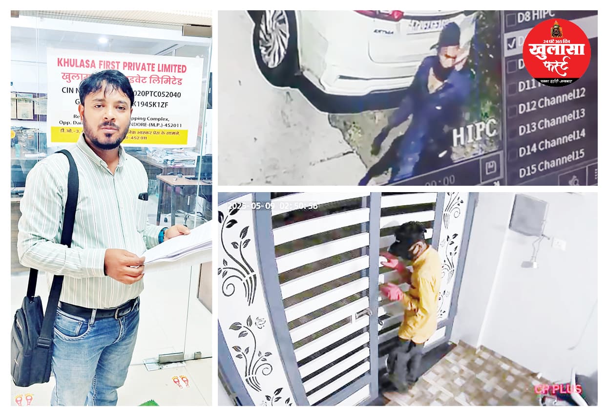 सालभर से डॉक्टर को गोली दे रही पुलिस