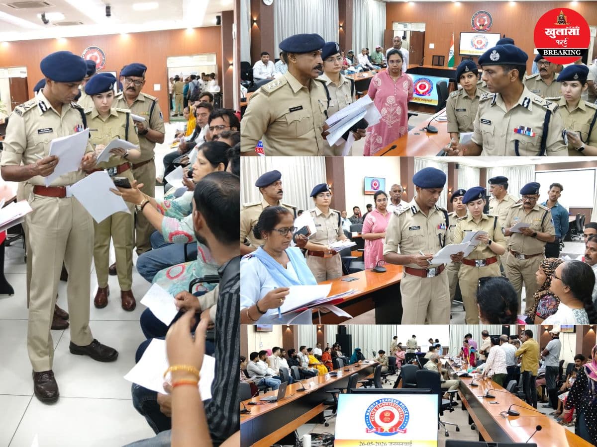 जनसुनवाई में बढ़ रहा आमजन का विश्वास
