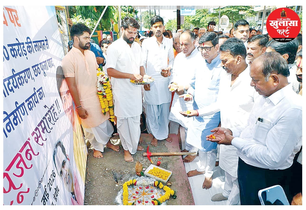 अन्नपूर्णा तालाब पर बनेगा छठ पूजा घाट