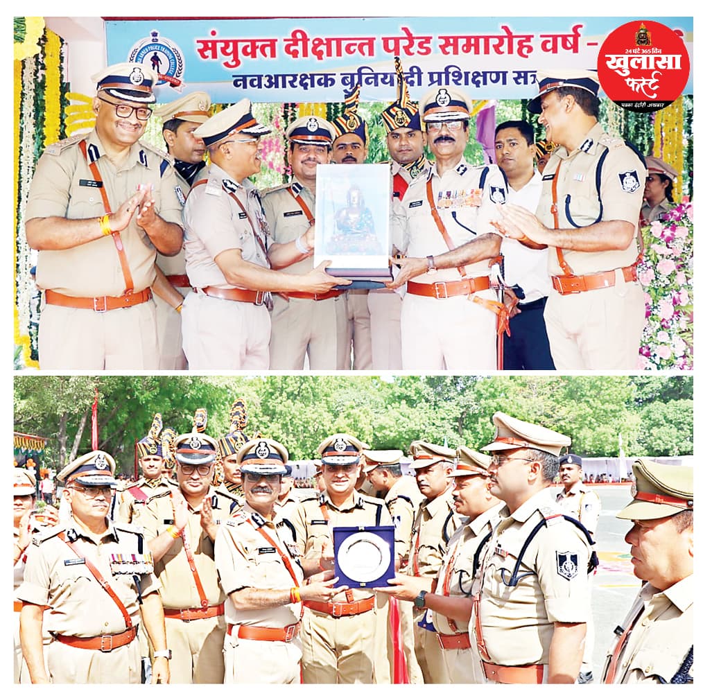 617 नवआरक्षकों ने ली देश सेवा की शपथ