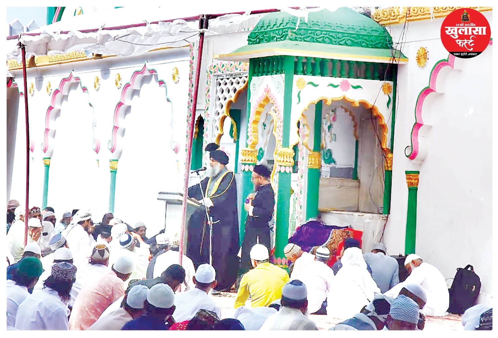 शहरकाजी ने कहा