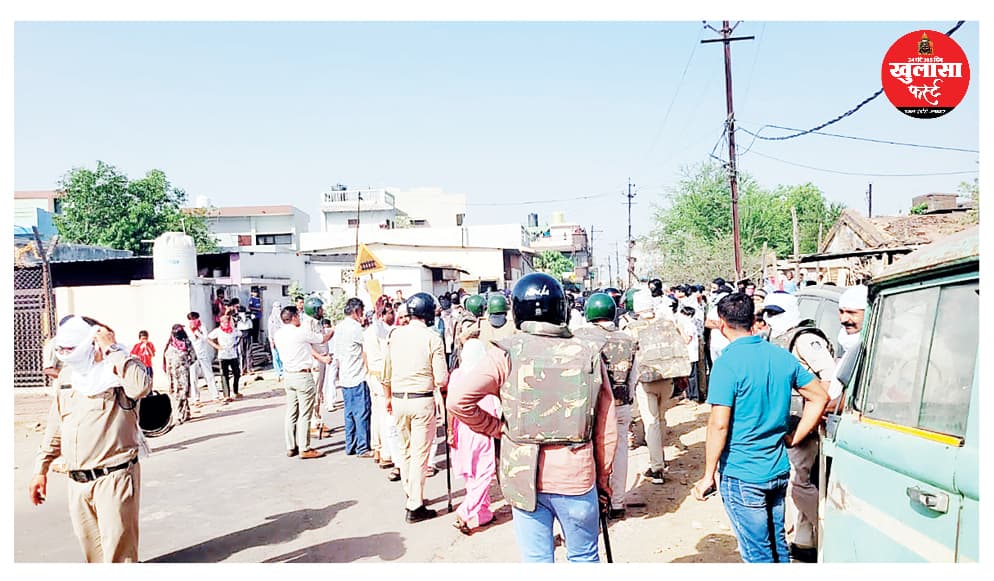 चार लोगों पर गोवध का प्रकरण दर्ज