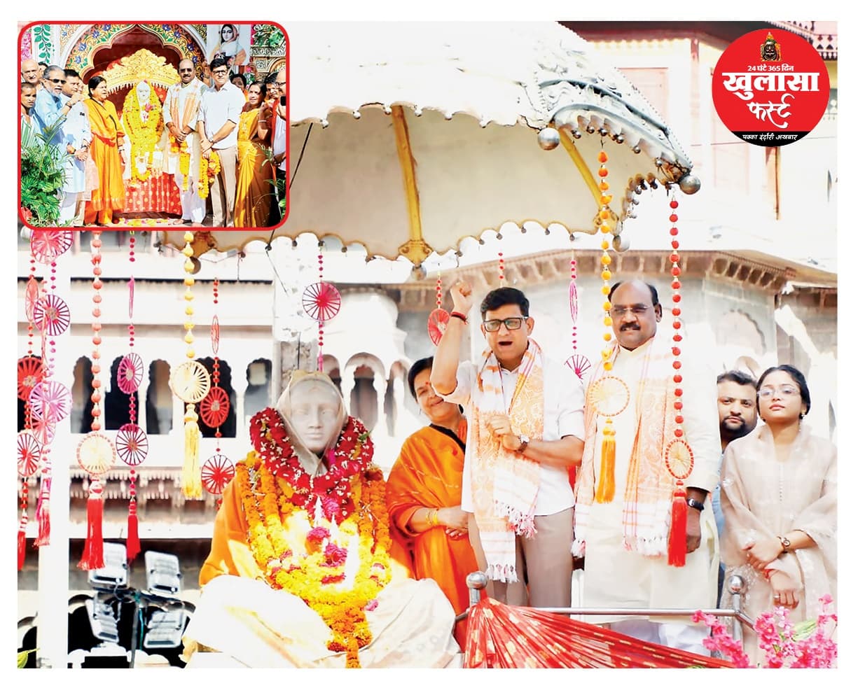 मेरा काम प्रजा को सुखी रखना है