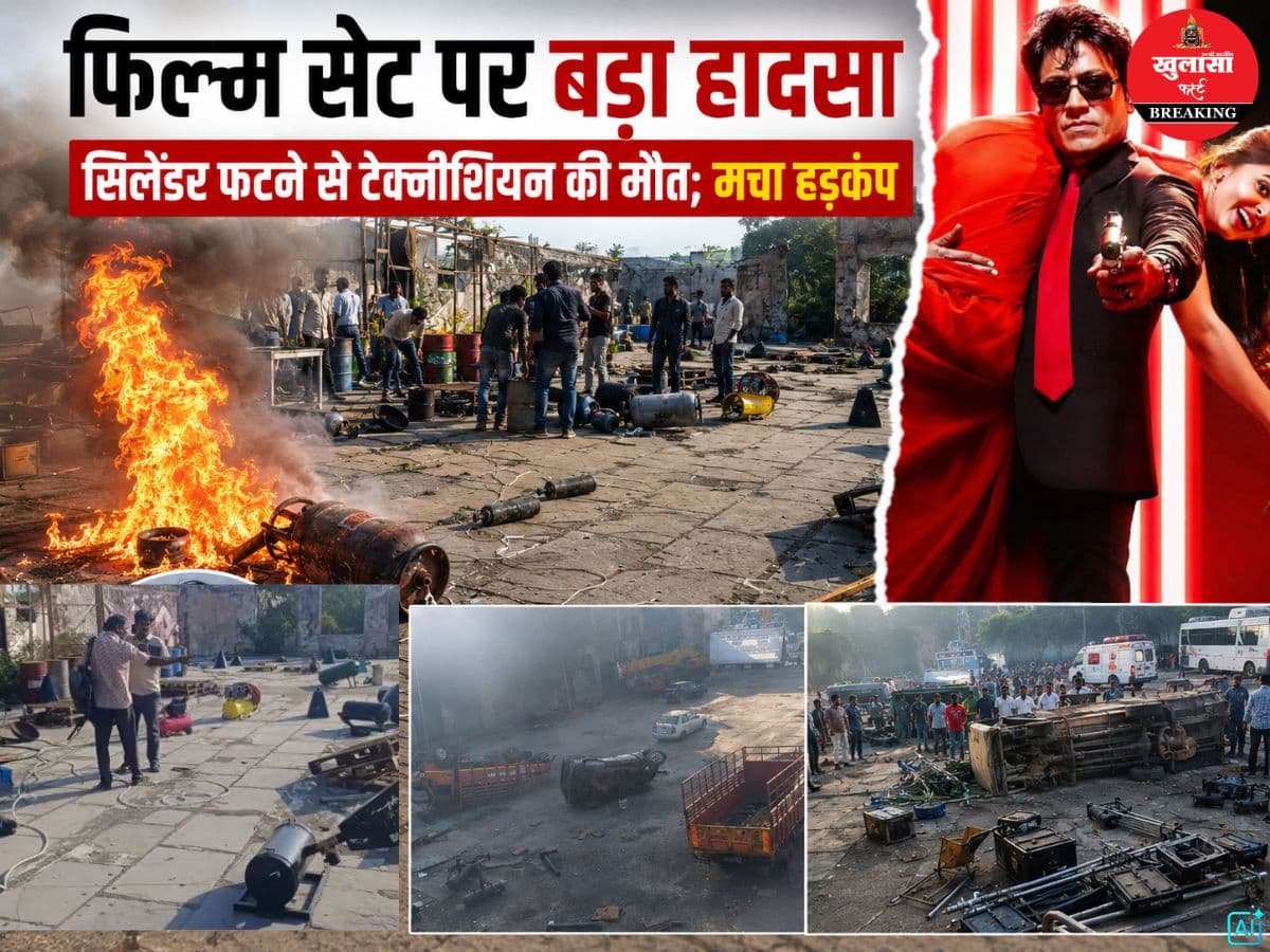 फिल्म सेट पर बड़ा हादसा