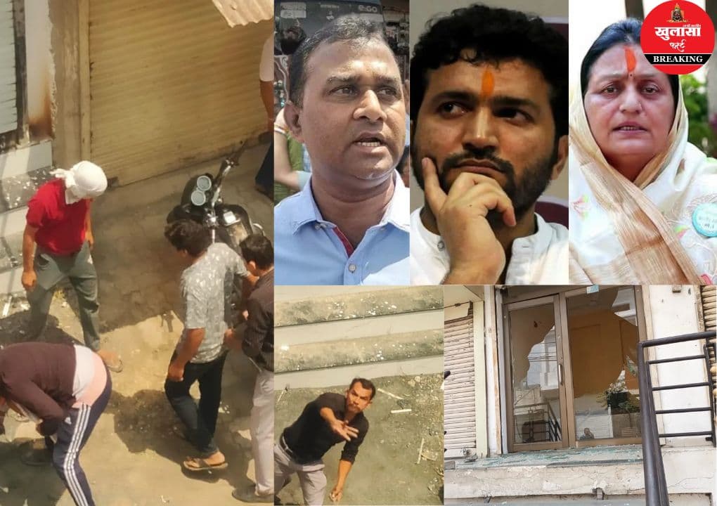 विवाद ने लिया राजनीतिक रूप, बढ़ा तनाव