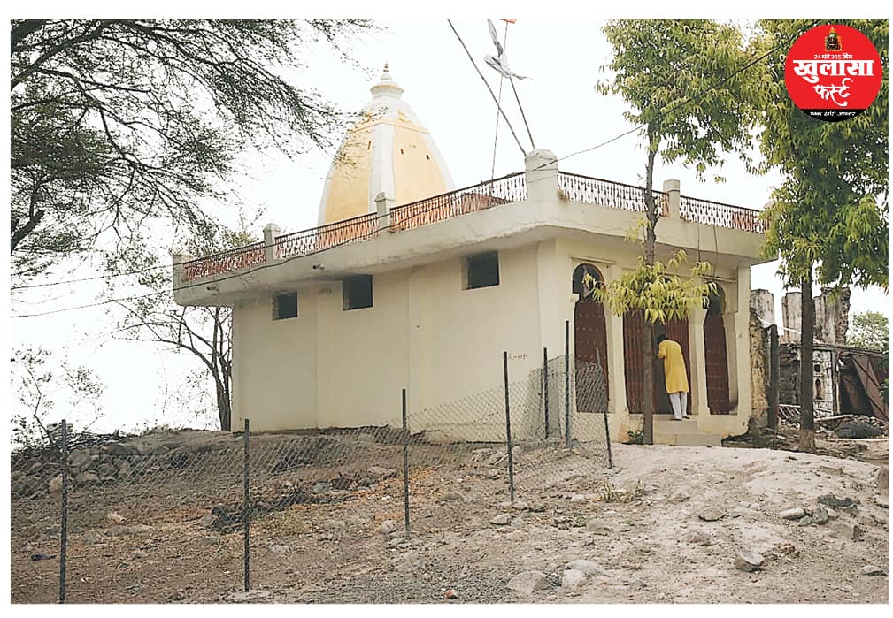 राम मंदिर की जमीन पर कब्जा