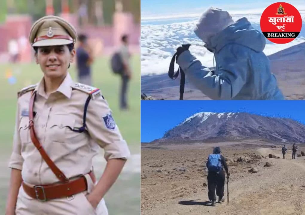 प्रदेश पुलिस की महिला अधिकारी ने रचा इतिहास