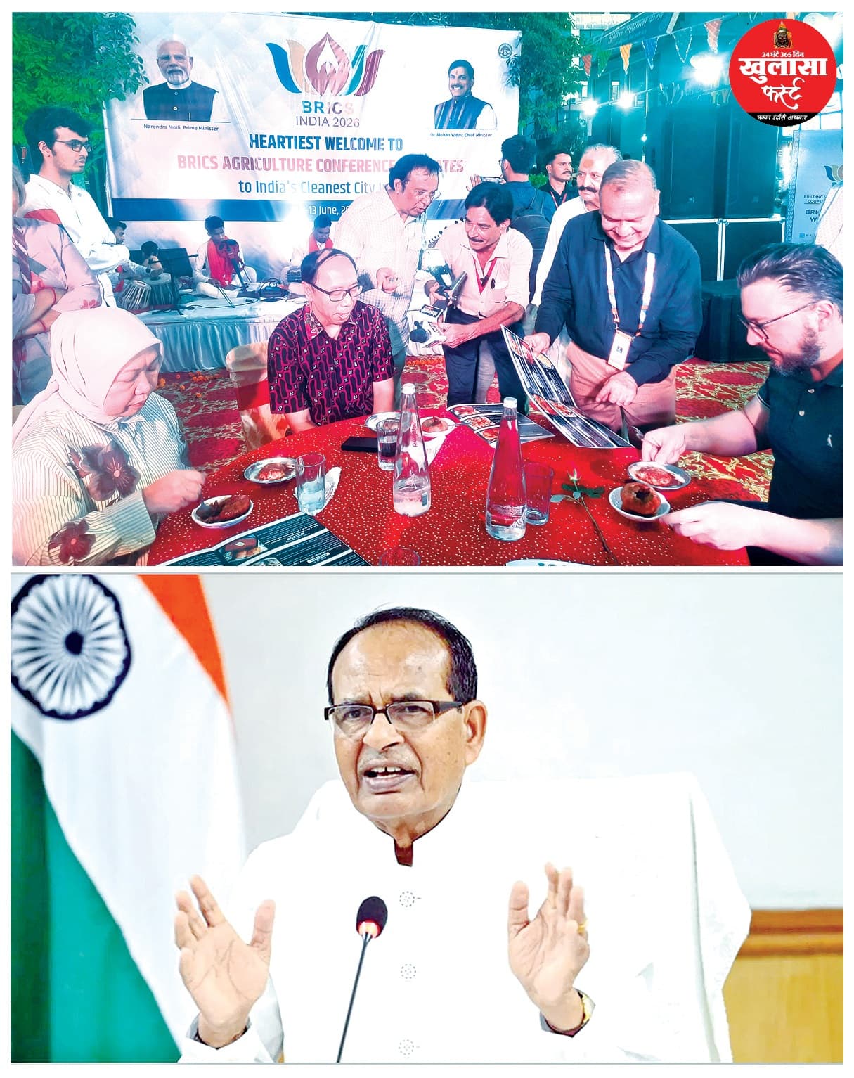 ब्रिक्स को साबित करना होगी अपनी ताकत