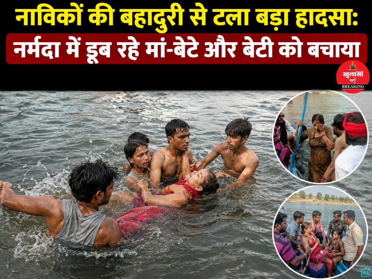 नाविकों की बहादुरी से टला बड़ा हादसा