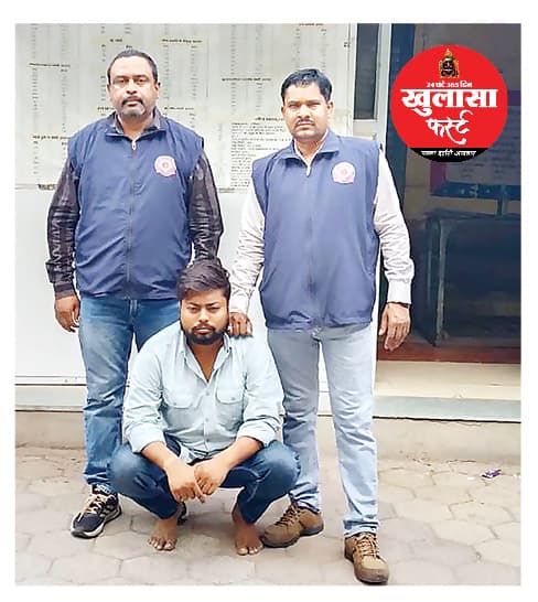 सागर से गिरफ्तार हुआ हाईटेक लूट का चौथा आरोपी नितिन