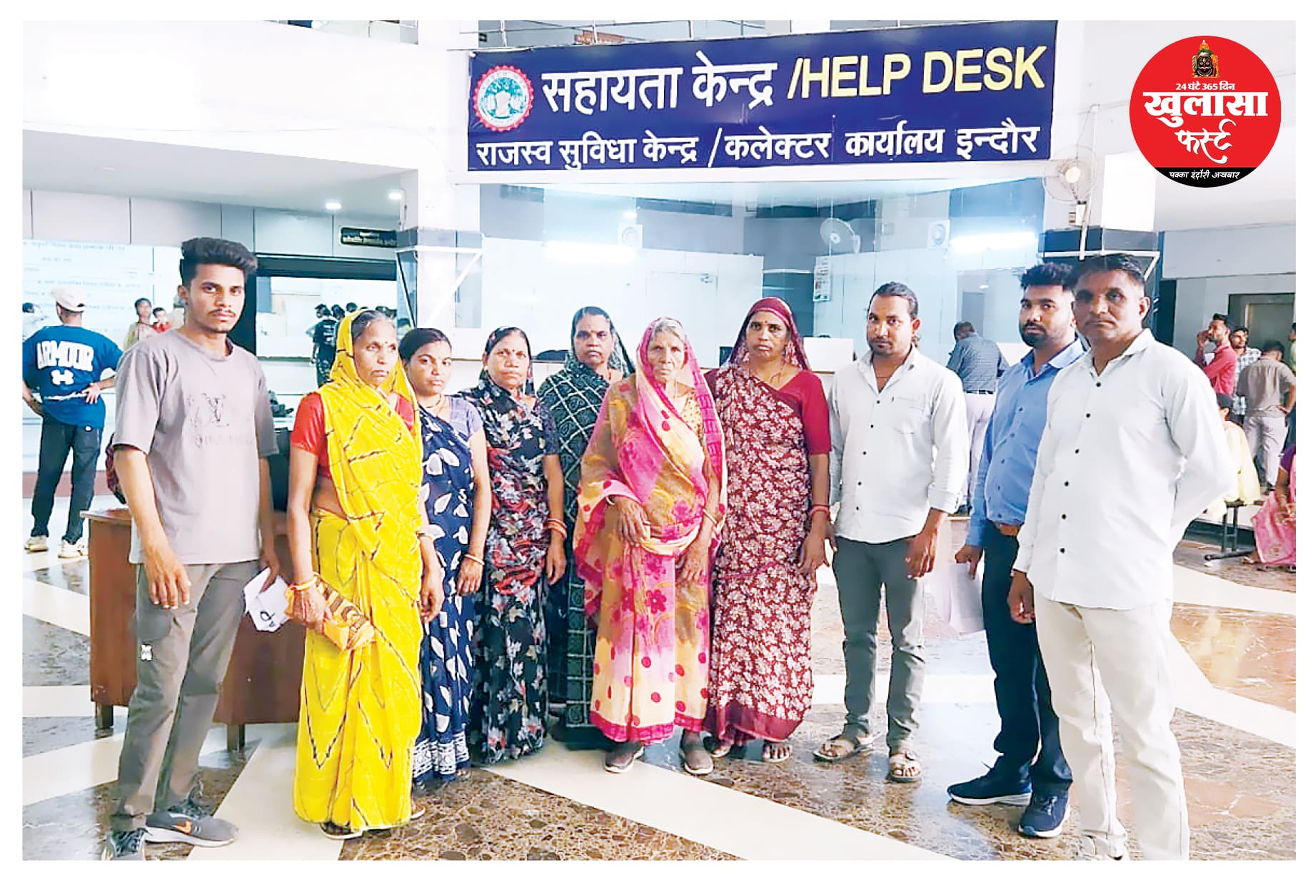 81 वर्षीय आदिवासी विधवा ने कलेक्टर से की पुश्तैनी जमीन हड़पने की शिकायत