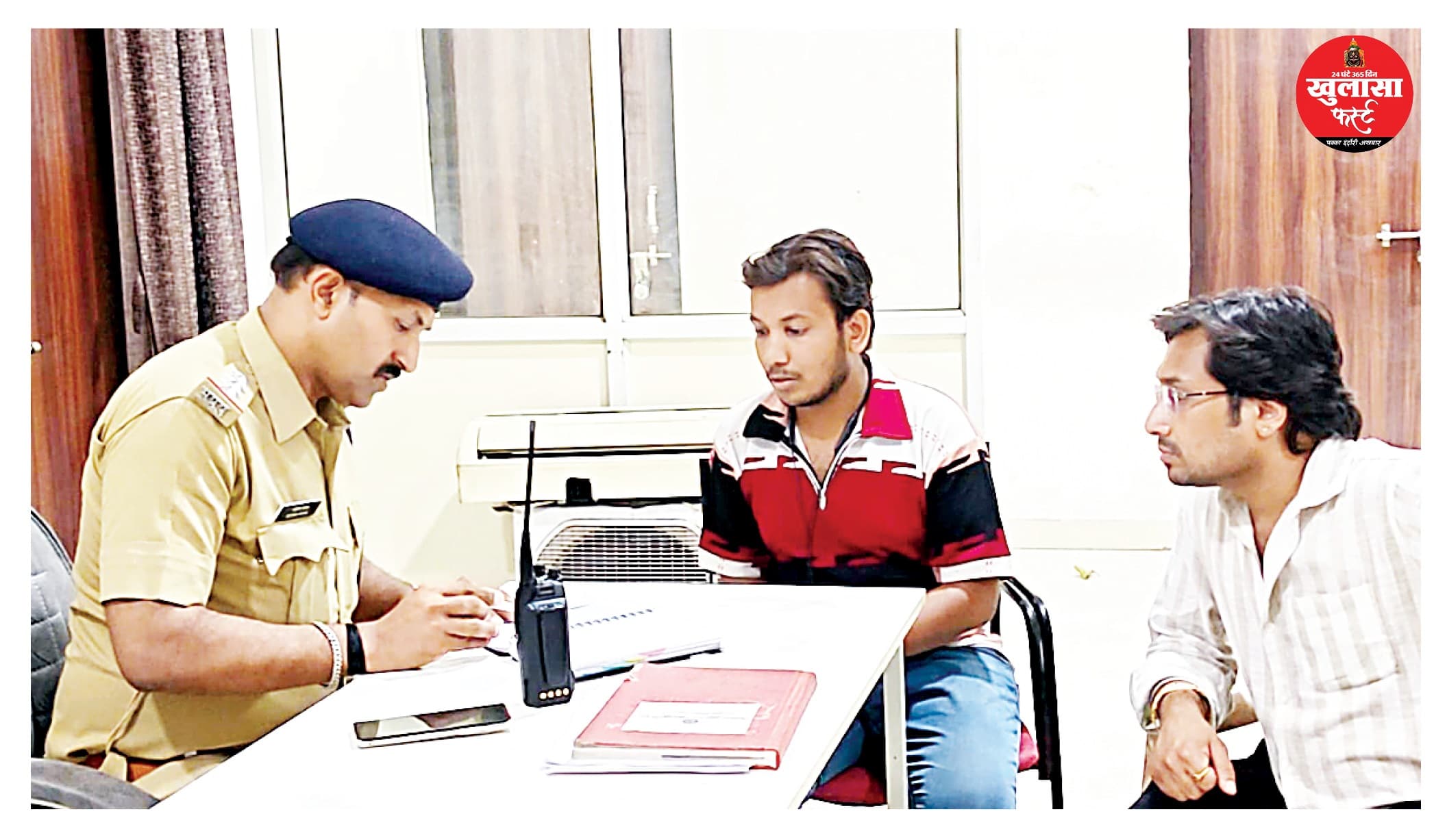 30 लाख की लूट में खबर लीक करने वाला करीबी