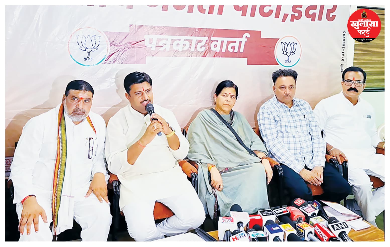 नामांकन निरस्त होने को नारी सम्मान का मुद्दा बनाकर जनता को भ्रमित कर रही है कांग्रेस
