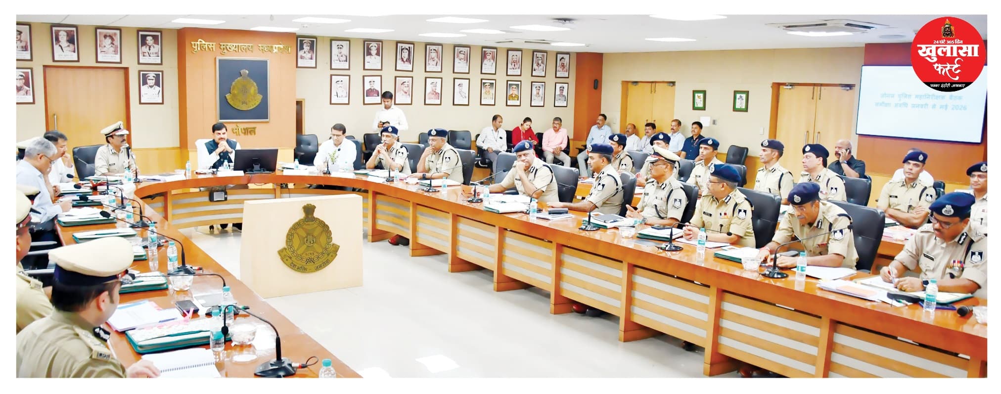 पीड़ितों की सहायता पुलिस का पहला कर्तव्य, मुख्यमंत्री डॉ. मोहन यादव