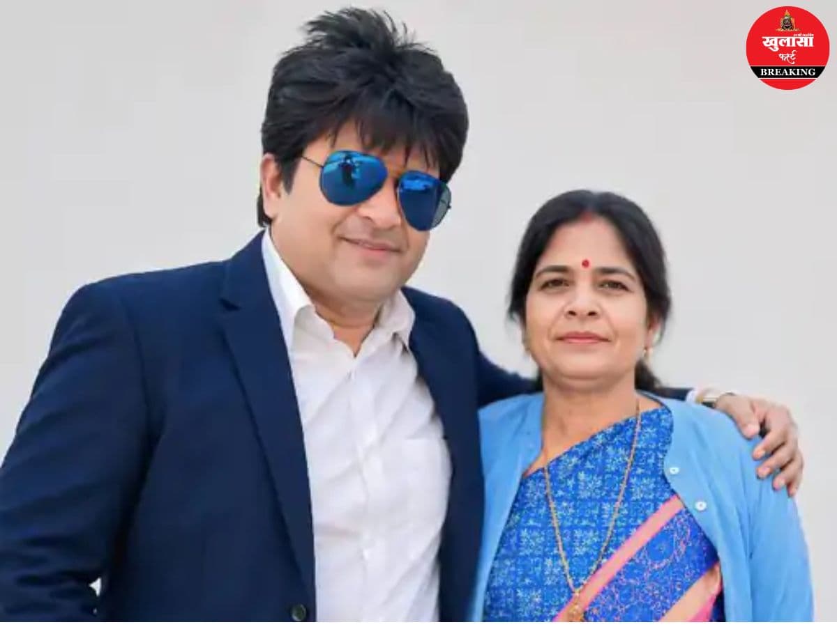 एक साथ उठीं मां-बेटे की अर्थियां