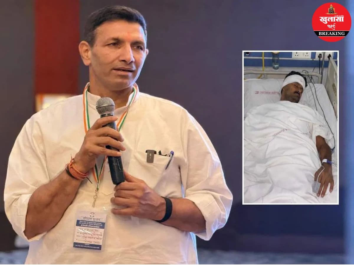 कांग्रेस प्रदेश अध्यक्ष के रिश्तेदार पर जानलेवा हमला