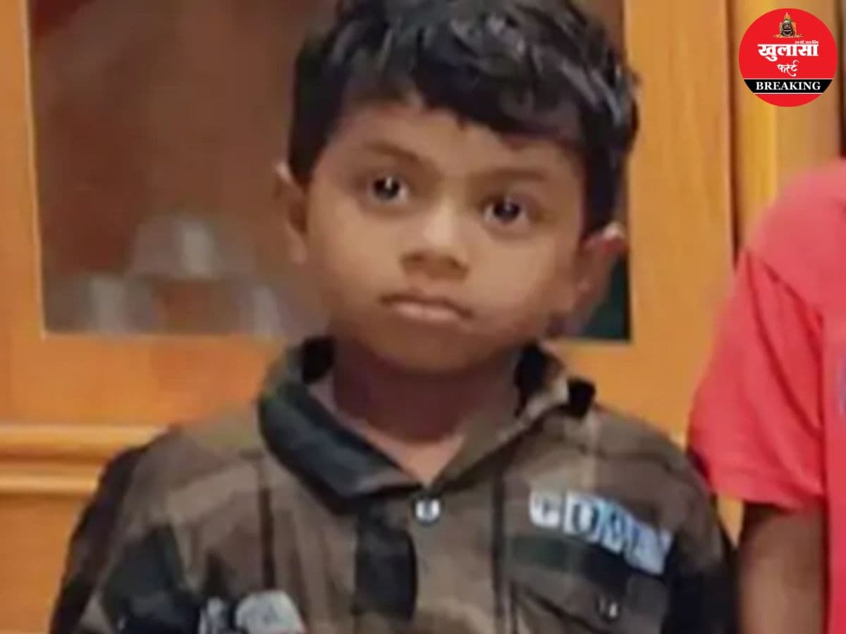 6 वर्षीय बच्चे की सड़क हादसे में मौत