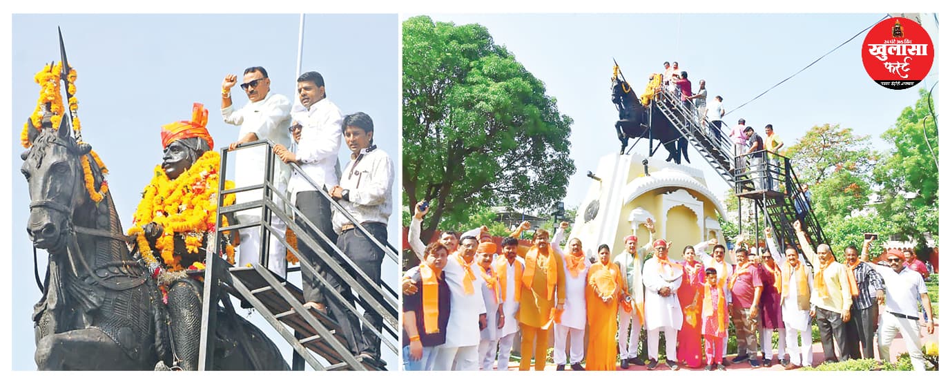 महाराणा प्रताप व महाराजा छत्रसाल जयंती पर किया माल्यार्पण