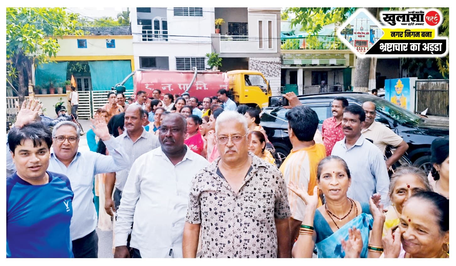 तीन महीने से पानी के लिए हाहाकार