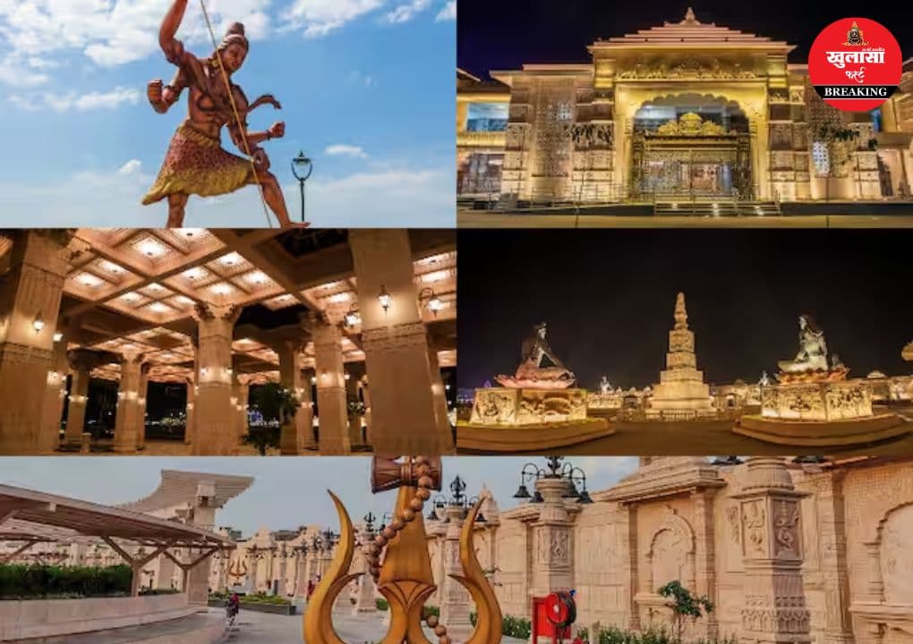 महाकाल लोक निर्माण से जुड़ी कंपनी के प्रमुख को झटका