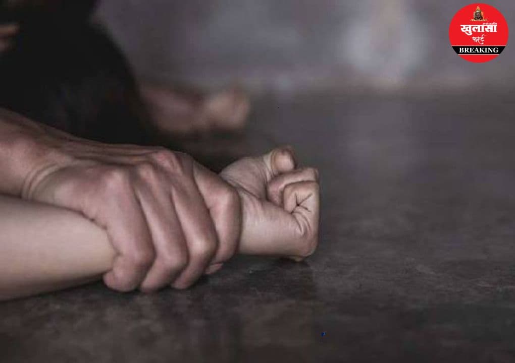 सहकर्मी ने कोल्ड्रिंक में नशा मिलाकर बनाए संबंध