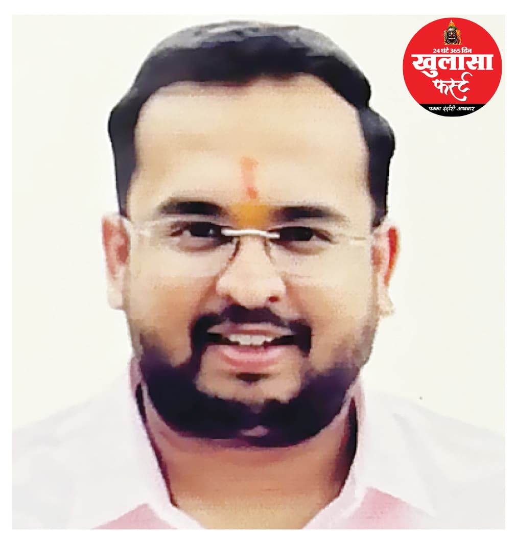 'प्लॉट' का सपना दिखाकर 10 लाख ठगे
