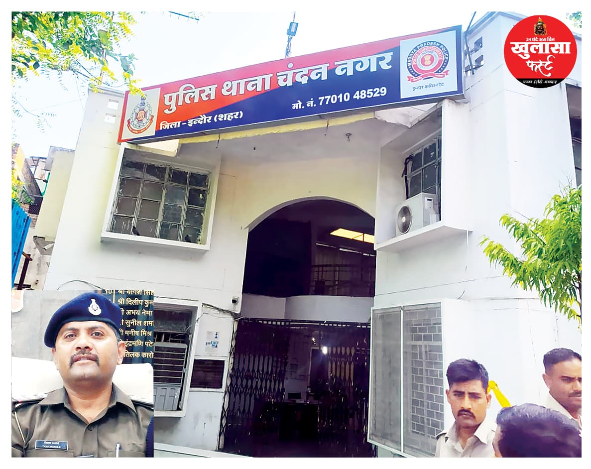 चंदन नगर थाना लगातार दूसरी बार रहा टॉप पर