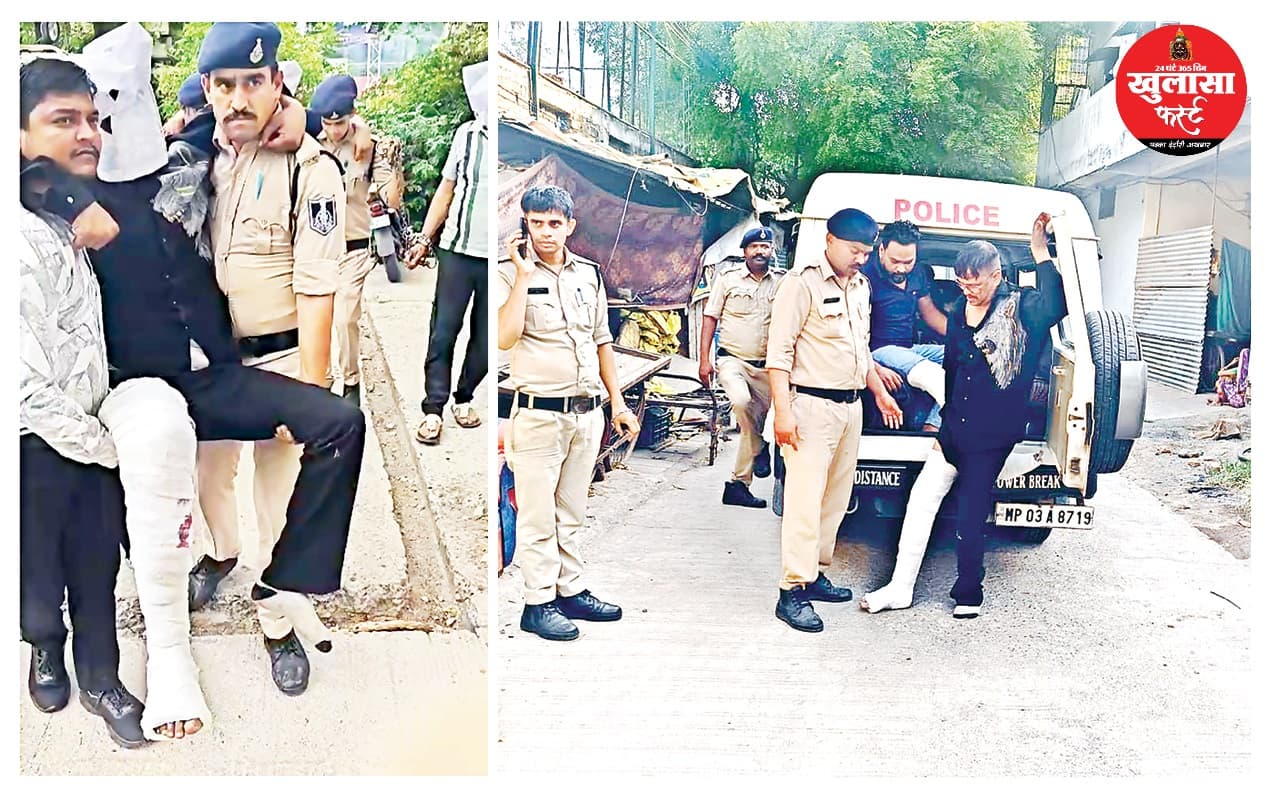 लूट का खेल हुआ खत्म अब जेल की बैरक तैयार