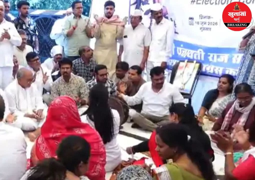 मीनाक्षी नटराजन का नामांकन निरस्त होने पर कांग्रेस का सत्याग्रह