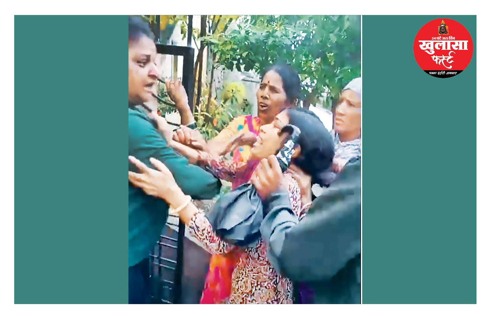 गोदाम में झुलसे कर्मचारी के परिजन और मालिक हो गए आमने-सामने