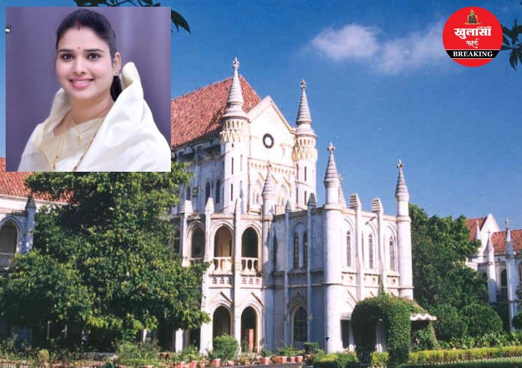 विधायक के दलबदल मामले में हाईकोर्ट ने फैसला रखा सुरक्षित