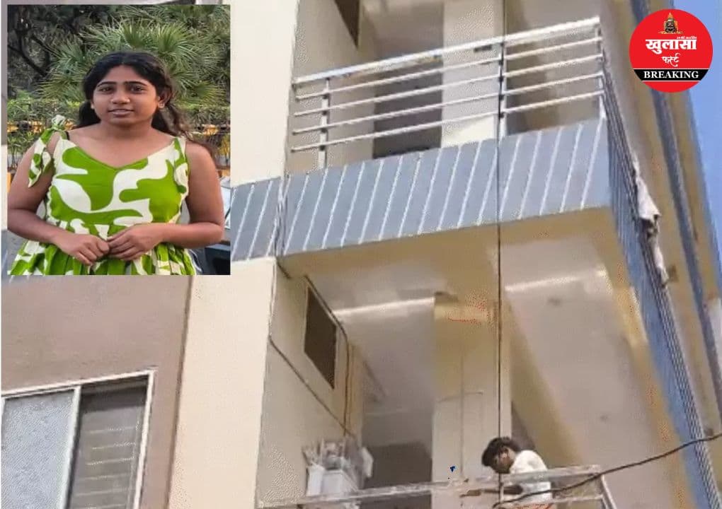 नीट की तैयारी कर रही छात्रा चौथी मंजिल से गिरी