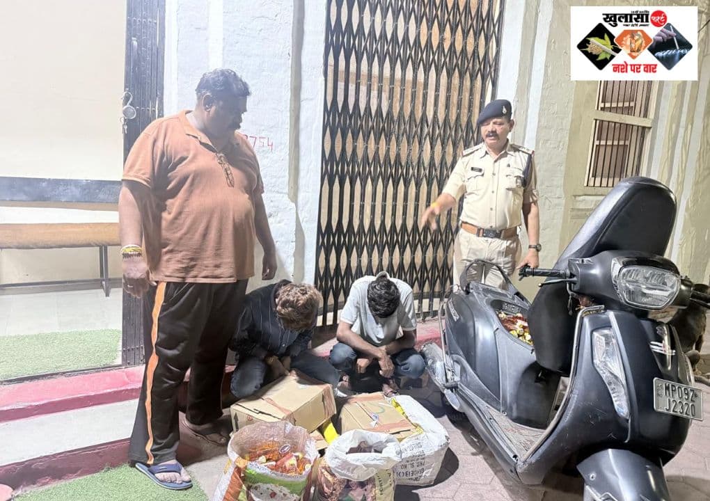 वीडियो देखिये, आबकारी विभाग की बड़ी कार्रवाई
