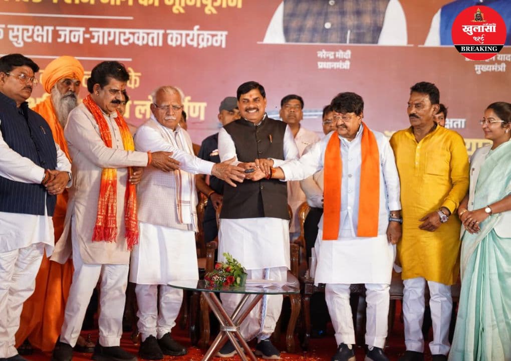 वीडियो देखिये, प्रदेश को मिली विकास की नई रफ्तार