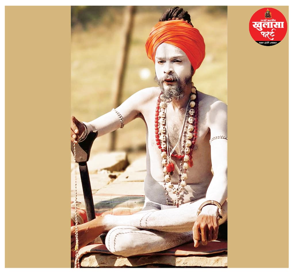 भाई ने जताई साधु की हत्या की आशंका
