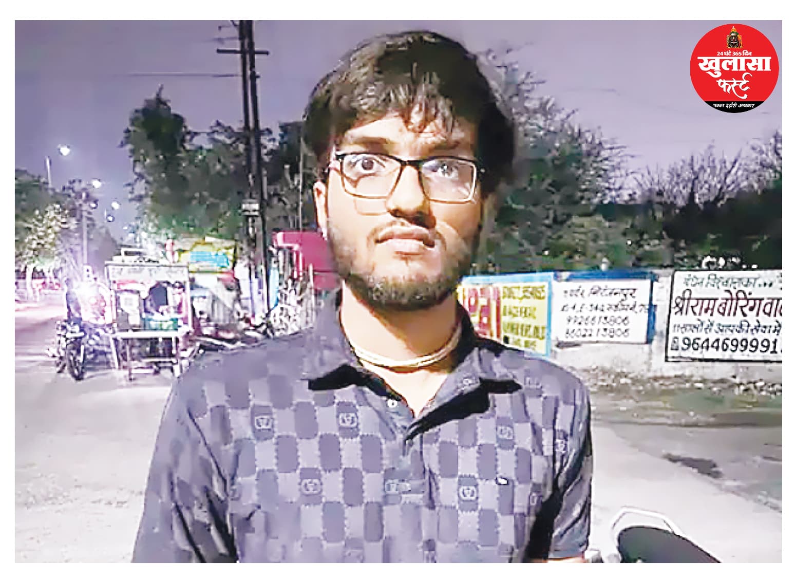 चैट जीपीटी से बनाए ‘फर्जी नीट प्रश्नपत्र’ बेच रहा था लॉ छात्र