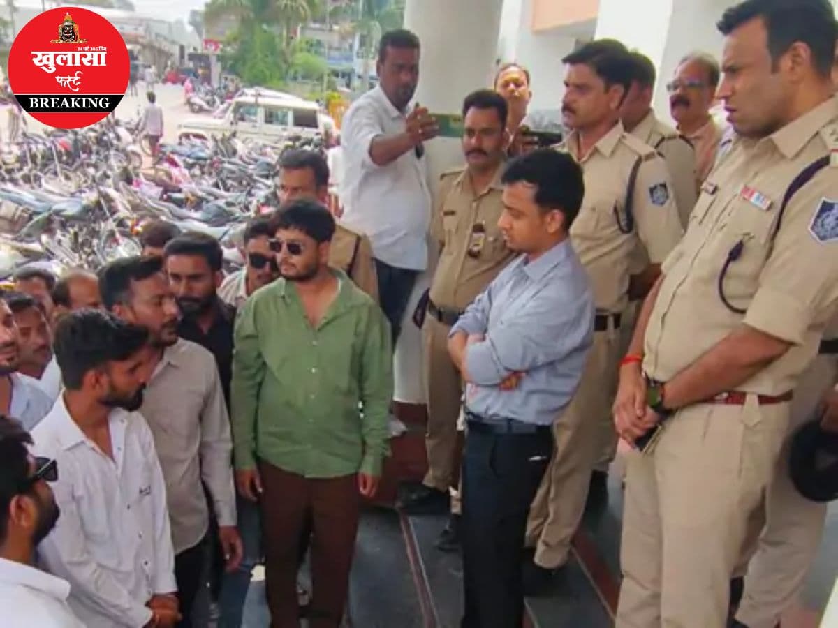 विधायक पर अवैध वसूली के आरोप