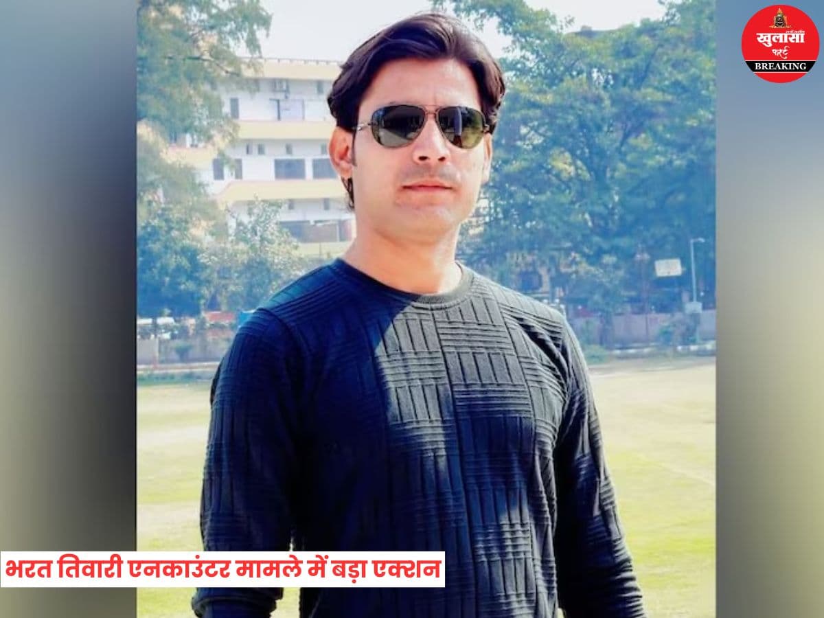 भरत तिवारी केस में बड़ी कार्रवाई