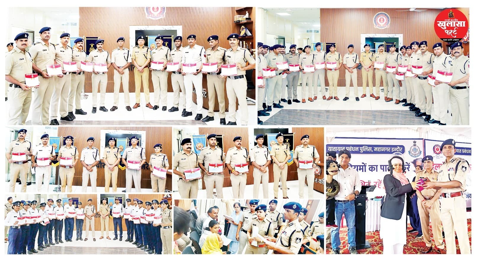 30 लाख रुपए की लूट का खुलासा करने वाली टीम पुरस्कृत
