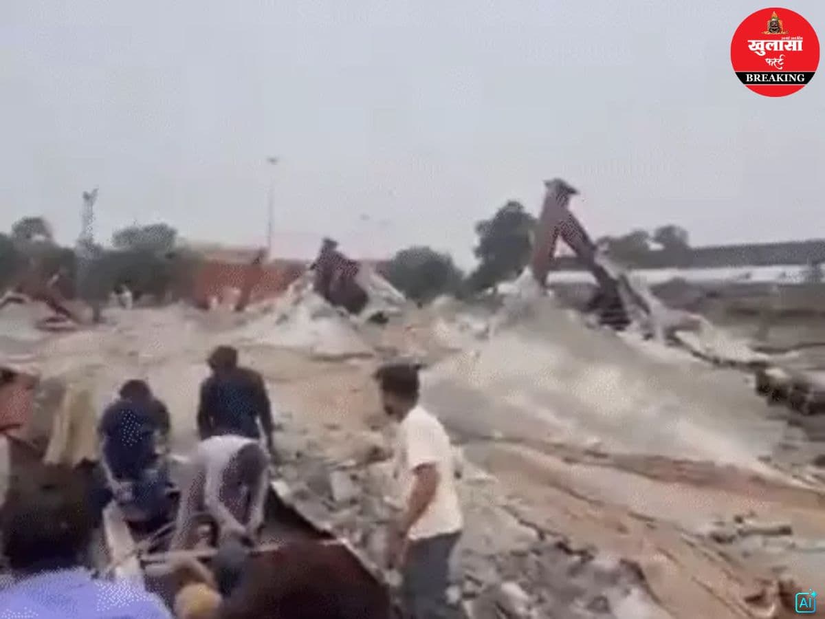 बड़ा हादसा